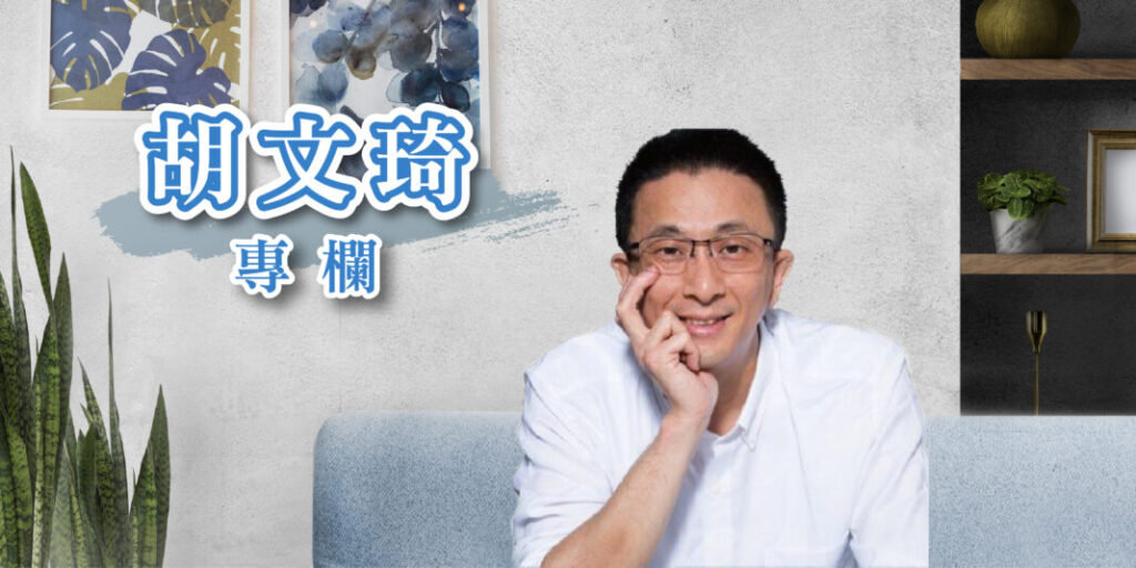 【胡文琦專欄】陸軍八軍團應說清楚講明白 2 胡文琦 1 01 1068x534 1 1024x512 1 1