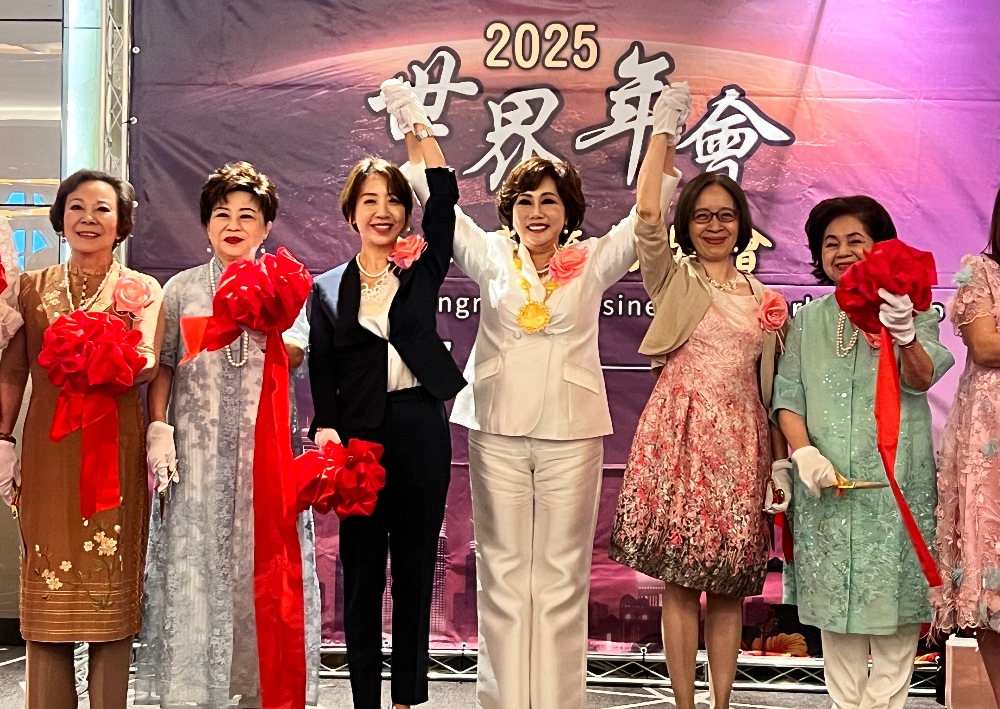 圖▲商機交流會剪綵。