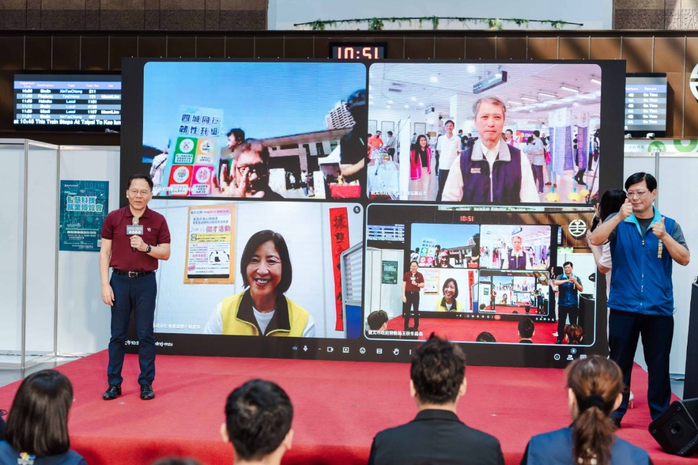 圖▲四市勞政首長視訊連線齊聚畫面。(圖/台北市政府勞動局提供)