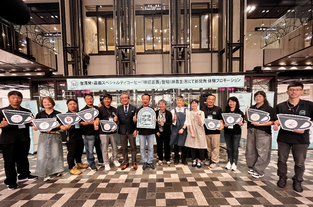 圖▲翁章梁縣長與啡嚐嘉義業者至大阪推廣阿里山咖啡。