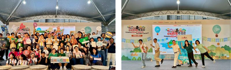 《圖說》上週東區主題日圓滿結束，象徵活動熱力交棒，北區長官登台交接，一同擺出「兜」。〈主辦單位提供〉