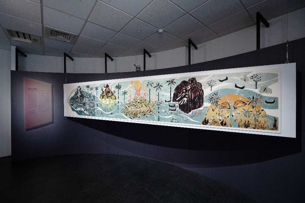 圖▲洪水啟示區-布農族藝術家胡家瑜作品《洪水過後就有島嶼》，以神話描繪族群遷移與新秩序的起始。
