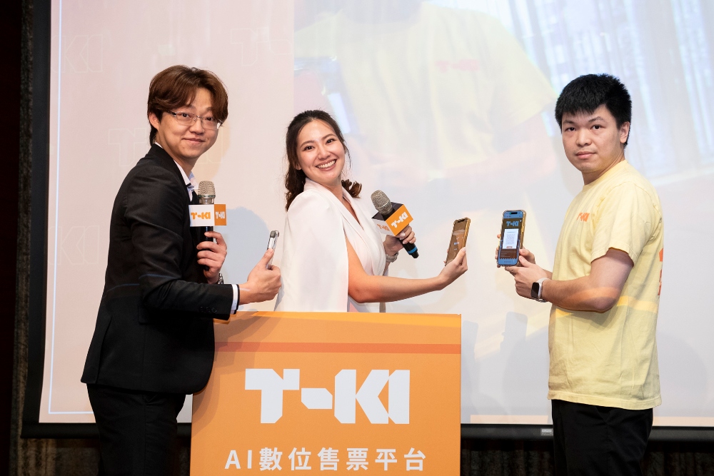 圖▲現場演繹獨家加密驗證技術,可有效防止黃牛和偽造票券。(圖/大立數位提供)