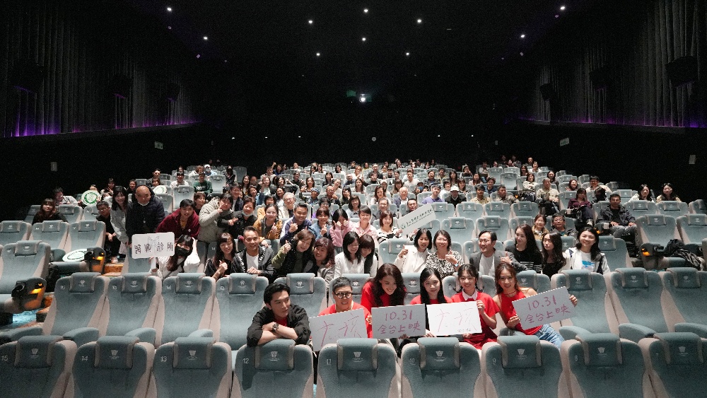 圖▲《女孩》溫暖首映—舒淇首部執導作品，醫願診所×北醫包場，影壇與醫界的動人連結致敬醫護英雄。（圖／醫願診所提供）