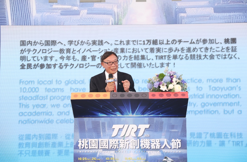 圖▲祥儀慈善文教基金會蔡逢春董事長感謝國內外貴賓蒞臨開幕。