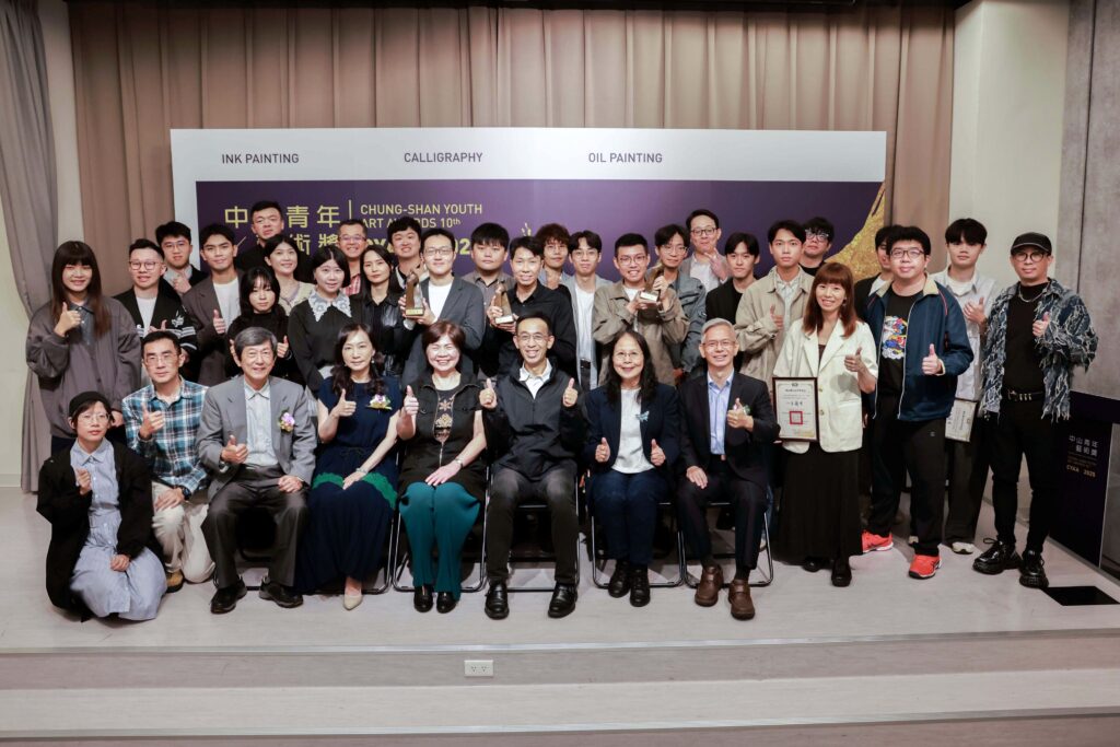 %E8%97%9D%E6%96%87%E6%8E%A8%E5%BB%A3%E5%90%88%E7%85%A7