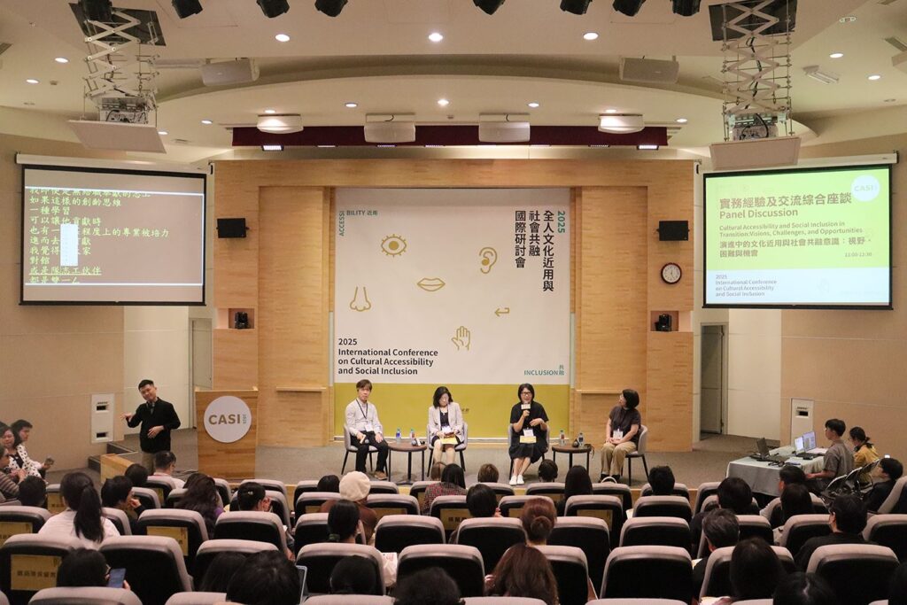 %E6%96%87%E5%8C%96%E4%BA%A4%E6%B5%81