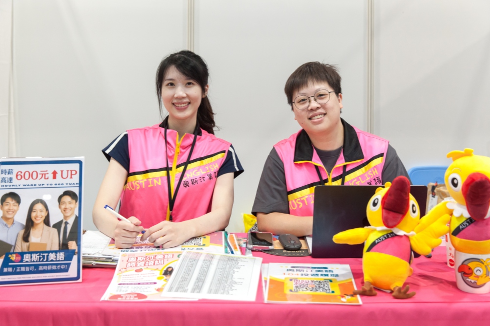 奧斯汀美語補習班加盟推薦:打造兒童美語教育新標竿 共創教育藍海 6 03%E5%A5%A7%E6%96%AF%E6%B1%80%E7%BE%8E%E8%AA%9E%E8%A3%9C%E7%BF%92%E7%8F%AD%E5%8A%A0%E7%9B%9F%E6%8E%A8%E8%96%A6