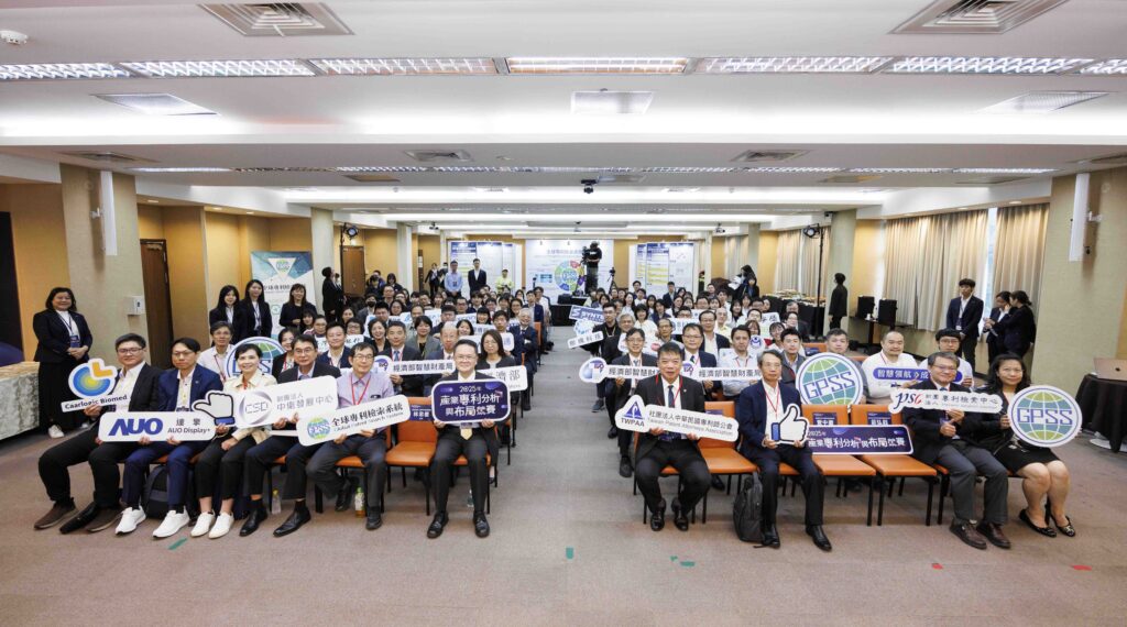 %E5%85%A8%E9%AB%94%E5%A4%A7%E5%90%88%E7%85%A7 1