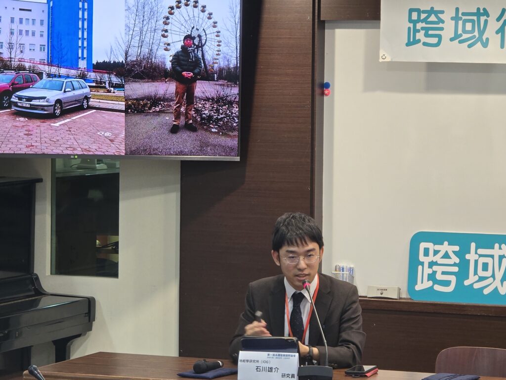 首屆永續發展國際論壇登場 台灣公益聯盟促跨國公益合作 7 %E6%97%A5%E6%9C%AC%E6%94%BF%E6%B2%BB%E8%88%87%E5%9C%B0%E7%B7%A3%E7%B6%93%E6%BF%9F%E5%AD%B8%E5%B0%88%E5%AE%B6%E7%9F%B3%E5%B7%9D%E9%9B%84%E4%BB%8B%E5%8D%9A%E5%A3%AB%EF%BC%88Dr. Yusuke Ishikawa%EF%BC%89%E4%BB%A5%E3%80%8C%E8%B2%AA%E8%85%90%E8%88%87%E6%B0%B8%E7%BA%8C%E7%99%BC%E5%B1%95%E7%9B%AE%E6%A8%99%E3%80%8D%E7%82%BA