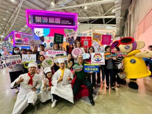 台北國際旅展正式展開 桃園館 結合「觀光大使葉舒華」! 2 %E6%A8%82%E9%81%8A%E6%A1%83%E5%9C%92%E9%A4%A8%E8%81%9A%E9%9B%86%E5%84%AA%E8%B3%AA%E6%A1%83%E5%9C%92%E6%A5%AD%E8%80%85%E5%85%B1%E8%A5%84%E7%9B%9B%E8%88%89%E6%A1%83%E5%9C%92%E5%B8%82%E8%A7%80%E5%85%89%E6%97%85%E9%81%8A%E5%B1%80%E6%8F%90%E4%BE%9B 1