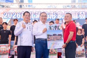 %E6%96%B0%E5%8C%97%E5%B8%82%E9%95%B7%E4%BE%AF%E5%8F%8B%E5%AE%9C%E5%87%BA%E5%B8%AD%E6%B6%88%E9%98%B2%E5%BD%A2%E8%B1%A1%E6%9C%88%E6%9B%86%E7%99%BC%E8%A1%A8%E6%9C%83%E7%82%BA%E6%9C%88%E6%9B%86%E5%AE%A3%E5%82%B3 1