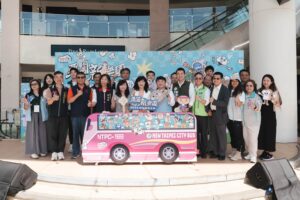 2025%E6%96%B0%E5%8C%97%E8%A7%80%E5%85%89%E5%B7%A5%E5%BB%A0%E5%B9%B4%E5%BA%A6%E7%9B%9B%E6%9C%83%E3%80%8C%E5%8B%87%E9%97%96%E4%B8%80%E5%A4%8F %E5%86%92%E9%9A%AA%E6%B4%BE%E5%B0%8D%E3%80%8D 1