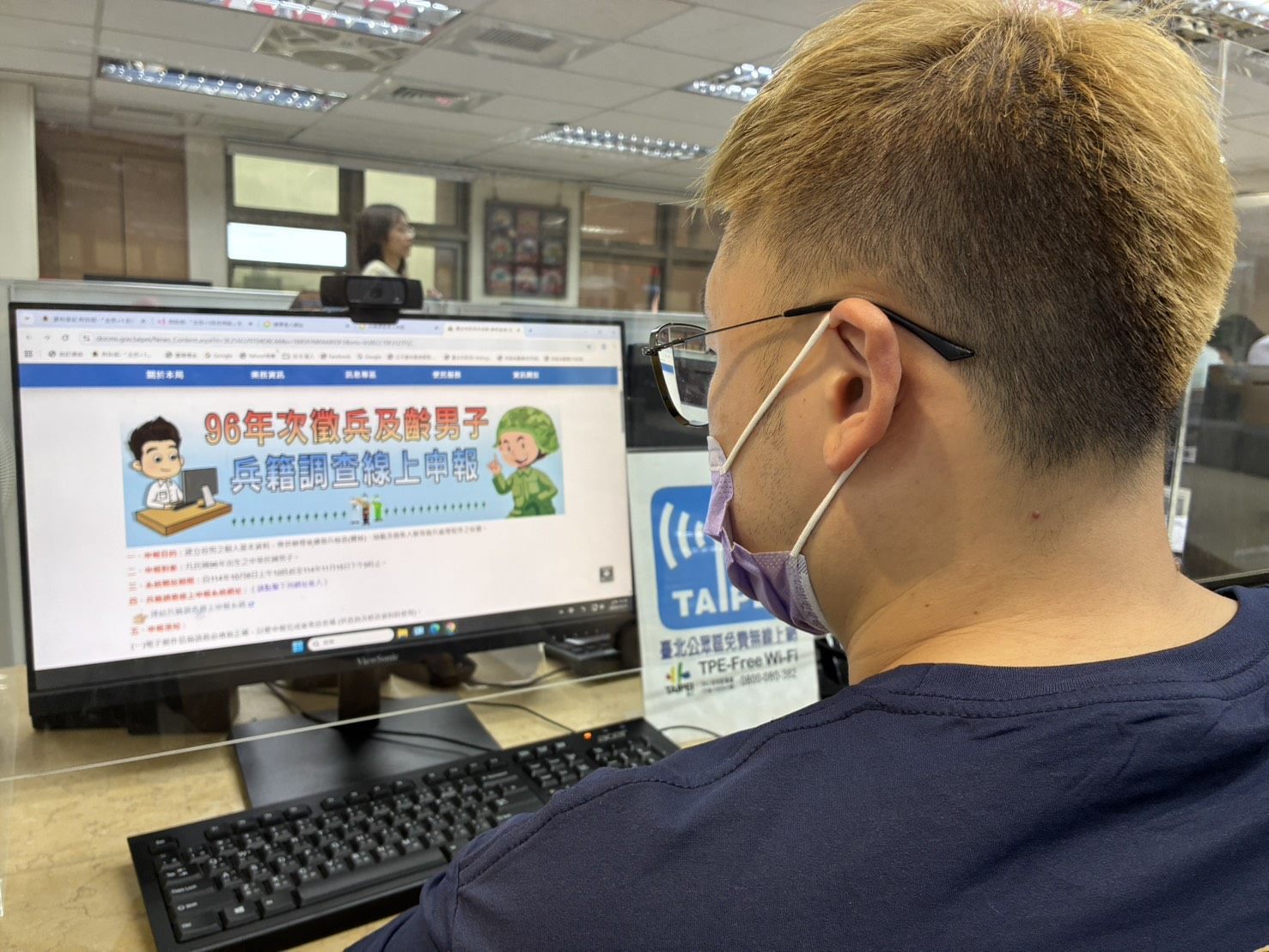 96%E5%B9%B4%E6%AC%A1%E7%94%B7%E5%AD%90%E7%B7%9A%E4%B8%8A%E5%85%B5%E7%B1%8D%E8%AA%BF%E6%9F%A511%E6%9C%8815%E6%97%A5%E6%88%AA%E6%AD%A2