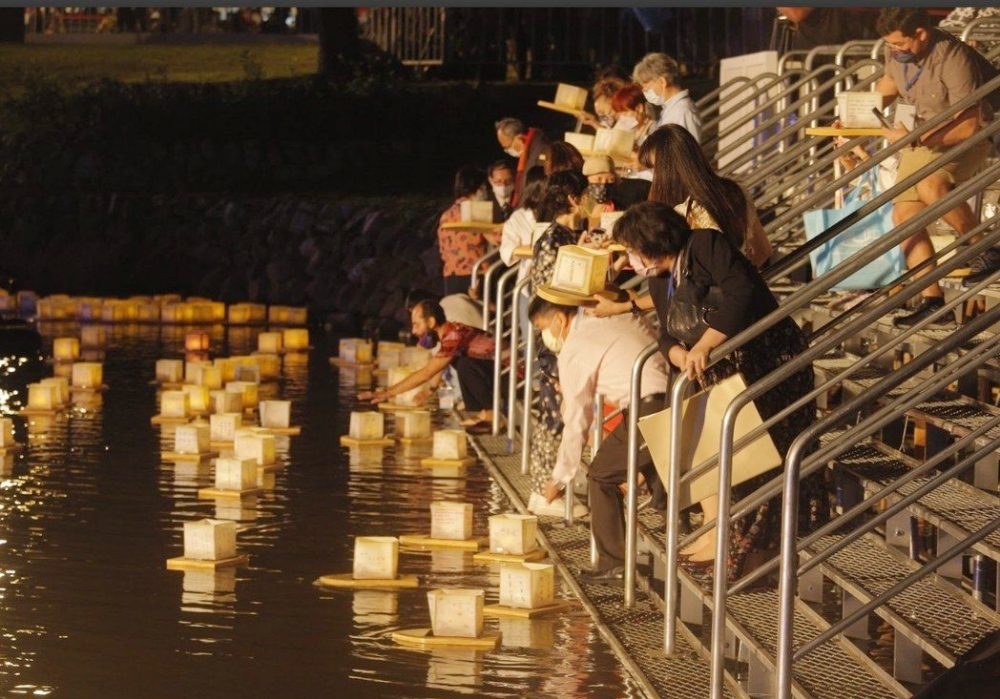 02%E7%9C%9F%E5%A6%82%E5%9C%8B%E9%9A%9B%E7%A5%88%E7%A6%8F%E6%B0%B4%E7%87%88%E7%AF%8011%E6%9C%8829%E6%97%A5%E7%BE%8E%E5%A0%A4%E6%B2%B3%E6%BF%B1%E5%85%AC%E5%9C%92%E7%99%BB%E5%A0%B4