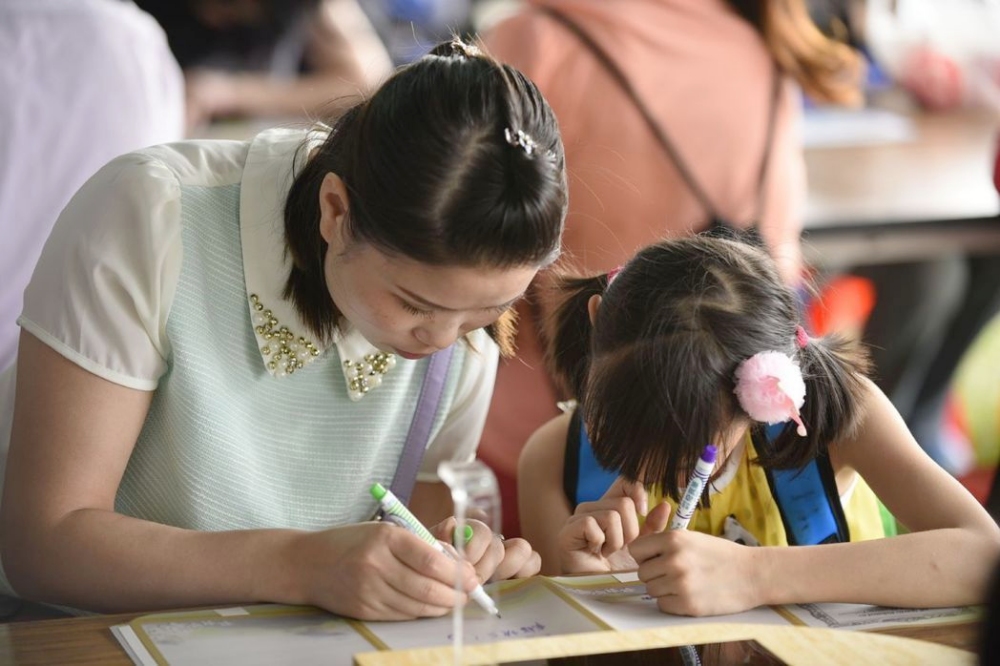 03%E7%9C%9F%E5%A6%82%E5%9C%8B%E9%9A%9B%E7%A5%88%E7%A6%8F%E6%B0%B4%E7%87%88%E7%AF%8011%E6%9C%8829%E6%97%A5%E7%BE%8E%E5%A0%A4%E6%B2%B3%E6%BF%B1%E5%85%AC%E5%9C%92%E7%99%BB%E5%A0%B4