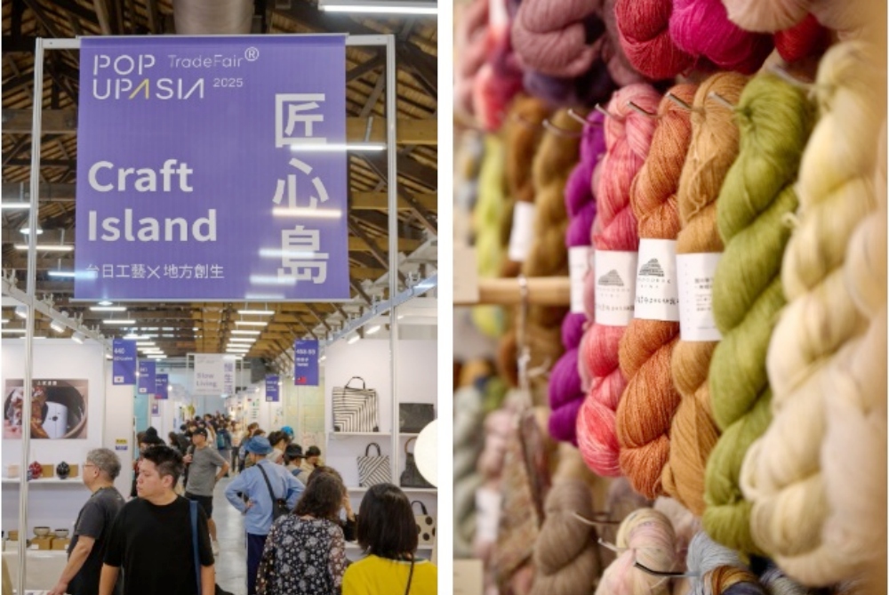 02%E4%BA%9E%E6%B4%B2%E5%8E%9F%E5%89%B5%E7%94%9F%E6%B4%BB%E5%95%86%E5%8B%99%E5%AA%92%E5%90%88%E6%97%97%E8%89%A6%E5%B1%95POPUPASIA%E4%BA%9E%E6%B4%B2%E6%89%8B%E5%89%B5%E6%9A%A8%E7%94%9F%E6%B4%BB%E5%B1%95