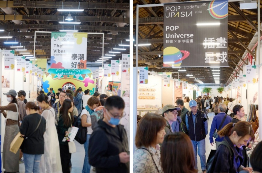 03%E4%BA%9E%E6%B4%B2%E5%8E%9F%E5%89%B5%E7%94%9F%E6%B4%BB%E5%95%86%E5%8B%99%E5%AA%92%E5%90%88%E6%97%97%E8%89%A6%E5%B1%95POPUPASIA%E4%BA%9E%E6%B4%B2%E6%89%8B%E5%89%B5%E6%9A%A8%E7%94%9F%E6%B4%BB%E5%B1%95