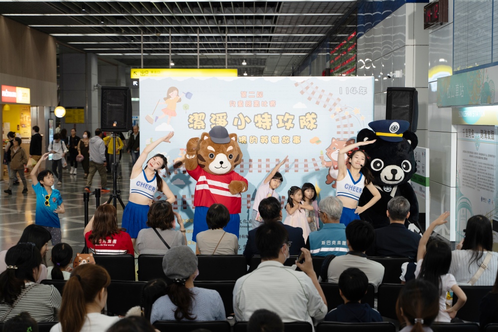 2025 世界廁所日 斯巴克集團第二屆兒童繪畫比賽 PIKA 帶領小勇士跳健康操 用活力喚醒環境守護力量 5 02%E6%96%AF%E5%B7%B4%E5%85%8B%E9%9B%86%E5%9C%98%E7%AC%AC%E4%BA%8C%E5%B1%86%E5%85%92%E7%AB%A5%E7%B9%AA%E7%95%AB%E6%AF%94%E8%B3%BD