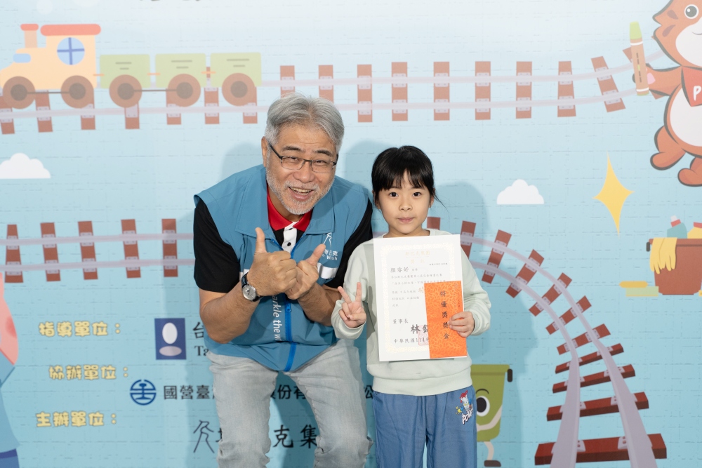 2025 世界廁所日 斯巴克集團第二屆兒童繪畫比賽 PIKA 帶領小勇士跳健康操 用活力喚醒環境守護力量 6 03%E6%96%AF%E5%B7%B4%E5%85%8B%E9%9B%86%E5%9C%98%E7%AC%AC%E4%BA%8C%E5%B1%86%E5%85%92%E7%AB%A5%E7%B9%AA%E7%95%AB%E6%AF%94%E8%B3%BD