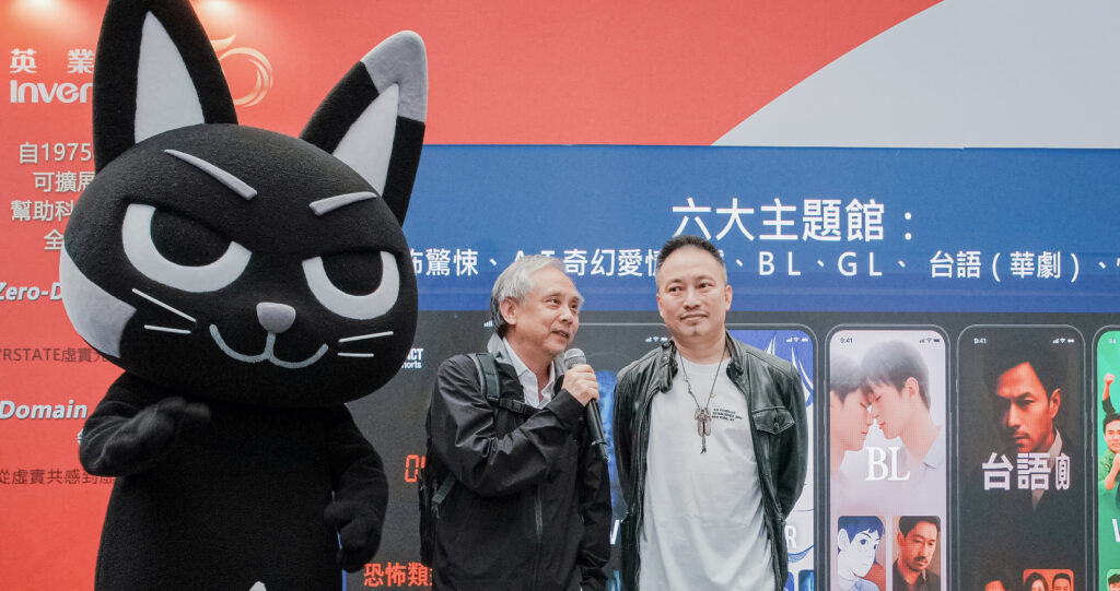 《GOshot!》手機直屏劇 APP 2026 年登場!打造台灣的「手機版Netflix」 5 %E6%88%AA%E5%9C%96 2025 11 14 %E4%B8%8B%E5%8D%889.42.41 0