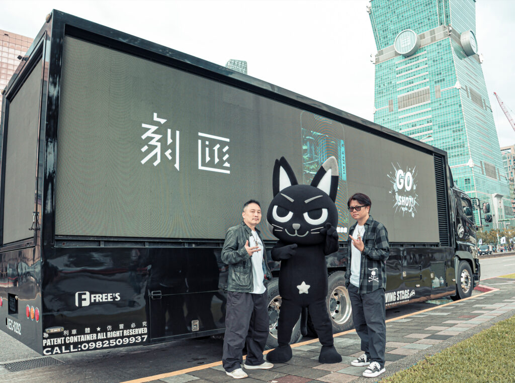 《GOshot!》手機直屏劇 APP 2026 年登場!打造台灣的「手機版Netflix」 6 %E6%88%AA%E5%9C%96 2025 11 14 %E4%B8%8B%E5%8D%889.41.28 0