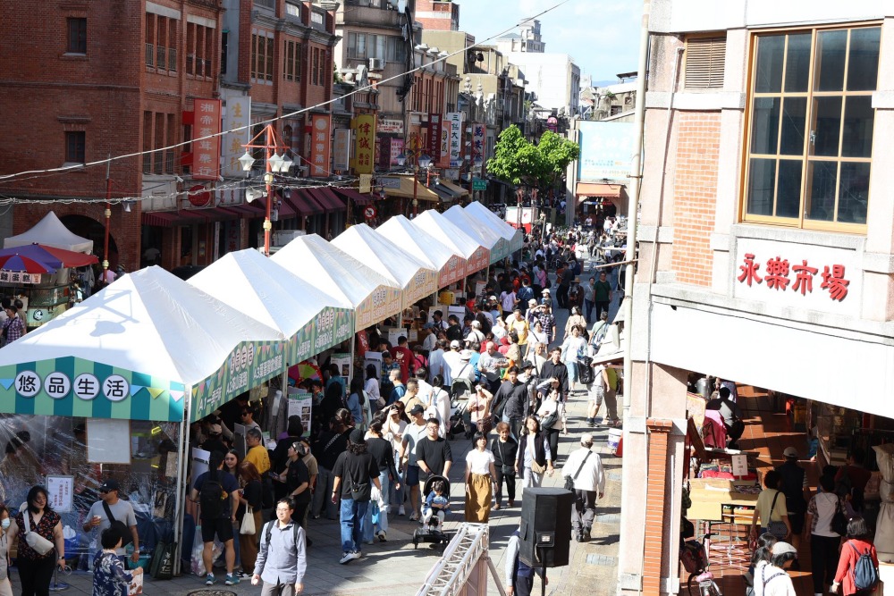 「台北造起來ㄈㄥ年慶」24家台北特色好店 品牌轉型共創魅力新城事 6 03%E5%8F%B0%E5%8C%97%E9%80%A0%E8%B5%B7%E4%BE%86