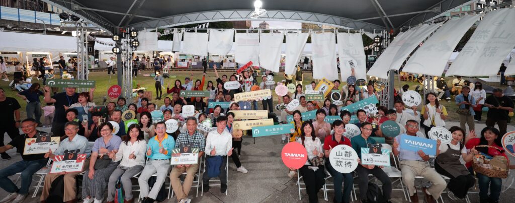 《山鄰款待》市集圓滿落幕 邀您親訪中臺灣與金門感受最真實的款待 5 %E9%96%89%E5%B9%95%E5%A4%A7%E5%90%88%E7%85%A7