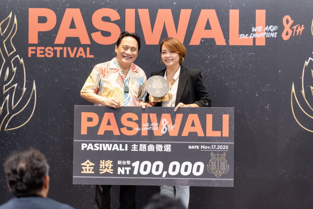 PASIWALI邁入第8屆 首屆主題曲競賽頒獎 5 02%E5%8E%9F%E4%BD%8F%E6%B0%91%E6%97%8F%E5%9C%8B%E9%9A%9B%E9%9F%B3%E6%A8%82%E7%AF%802025PASIWALI%E4%B8%BB%E9%A1%8C%E6%9B%B2%E5%BE%B5%E9%81%B8%E9%87%91%E7%8D%8E%E5%BE%97%E4%B8%BB%E7%8E%8B%E6%B9%98%E8%8A%B8