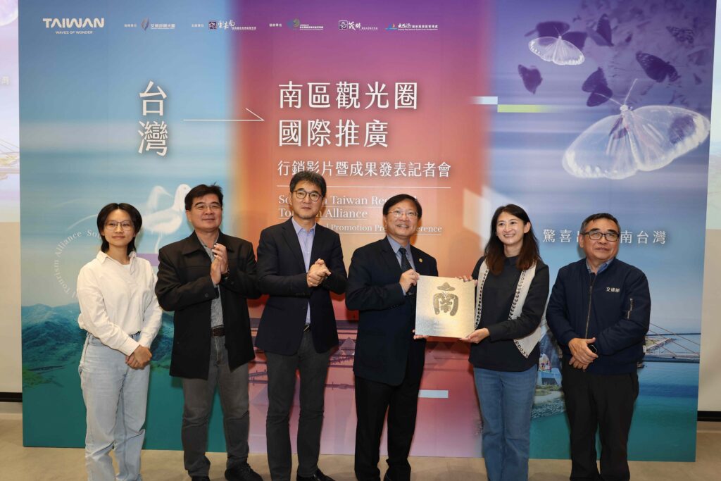 10%E5%8D%97%E5%8D%80%E8%A7%80%E5%85%89%E5%9C%88%E5%93%81%E7%89%8C%E8%A6%96%E8%A6%BA%E5%85%AC%E4%BD%88