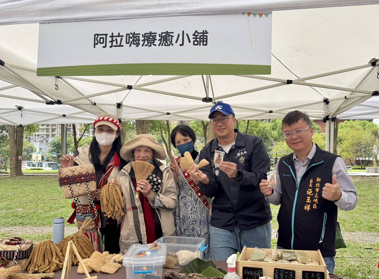 %E8%BE%B2%E5%9C%92%E5%AA%BD%E5%AA%BD%E5%B8%B6%E9%A0%98%E5%A4%A7%E5%B0%8F%E6%9C%8B%E5%8F%8B%E9%AB%94%E9%A9%97%E3%80%8C%E8%8A%92%E8%8D%89%E6%8E%83%E6%8A%8A%E9%91%B0%E5%8C%99%E5%9C%88%E3%80%8D%E6%89%8B%E4%BD%9C%E6%B4%BB%E5%8B%95