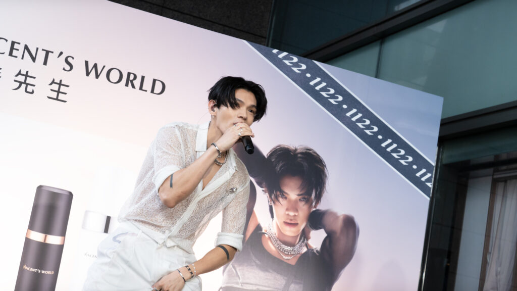 01%E4%B8%BB%E5%9C%96 KIRE%E5%87%B1%E7%88%BE%E6%93%94%E4%BB%BB%E6%96%87%E6%A3%AE%E5%85%88%E7%94%9F%E4%B8%80%E6%97%A5%E5%BA%97%E9%95%B7%E9%A9%9A%E5%96%9C%E6%BC%94%E5%94%B1%E9%96%8B%E5%A0%B4