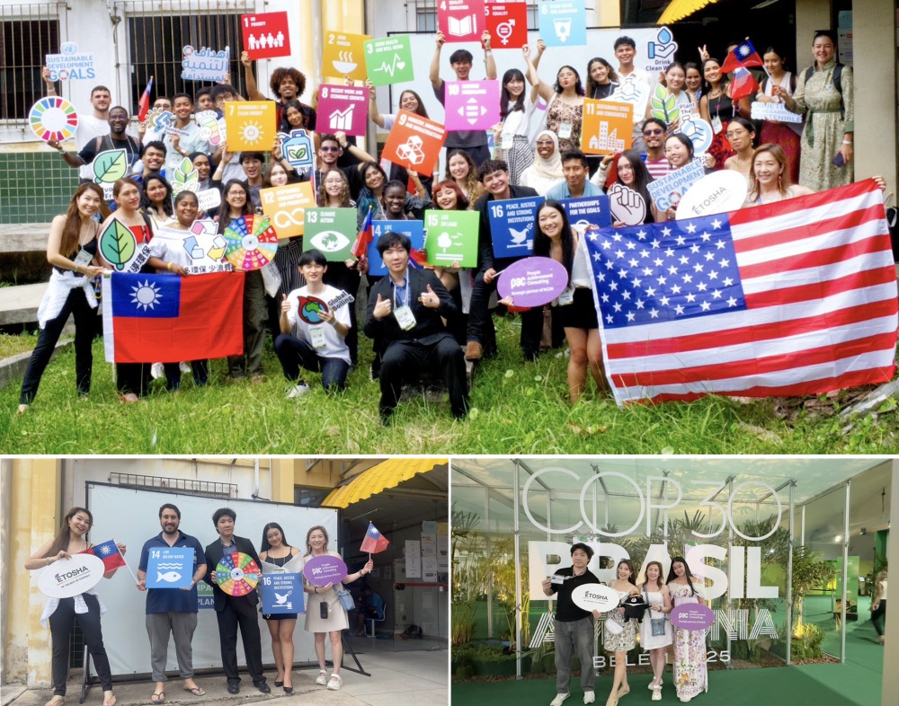 1127%E5%8F%B0%E7%81%A3%E9%9D%92%E5%B9%B4%E8%B5%B0%E9%80%B2%E8%81%AF%E5%90%88%E5%9C%8B 1