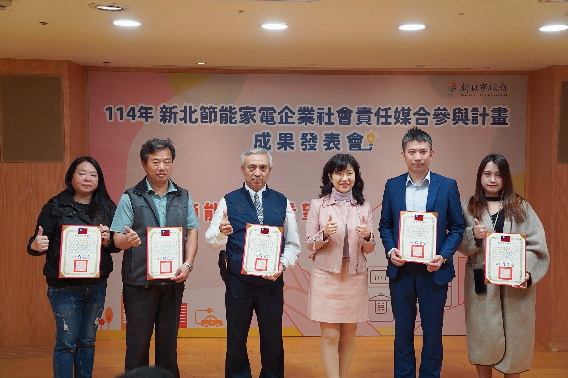 %E7%9B%9B%E5%B1%80%E9%95%B7%E5%8F%B33%E9%A0%92%E7%99%BC%E6%84%9F%E8%AC%9D%E7%8B%80%E4%BA%88%E4%BC%81%E6%A5%AD%E4%BB%A3%E8%A1%A8