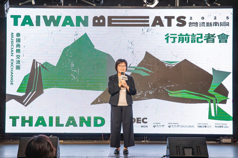 文化部影視局啟動「流行音樂拓展東南亞市場計畫」 Andr及我是機車少女打頭陣 4 01%E6%B5%81%E8%A1%8C%E9%9F%B3%E6%A8%82%E6%8B%93%E5%B1%95%E6%9D%B1%E5%8D%97%E4%BA%9E%E5%B8%82%E5%A0%B4%E8%A8%88%E7%95%AB 1