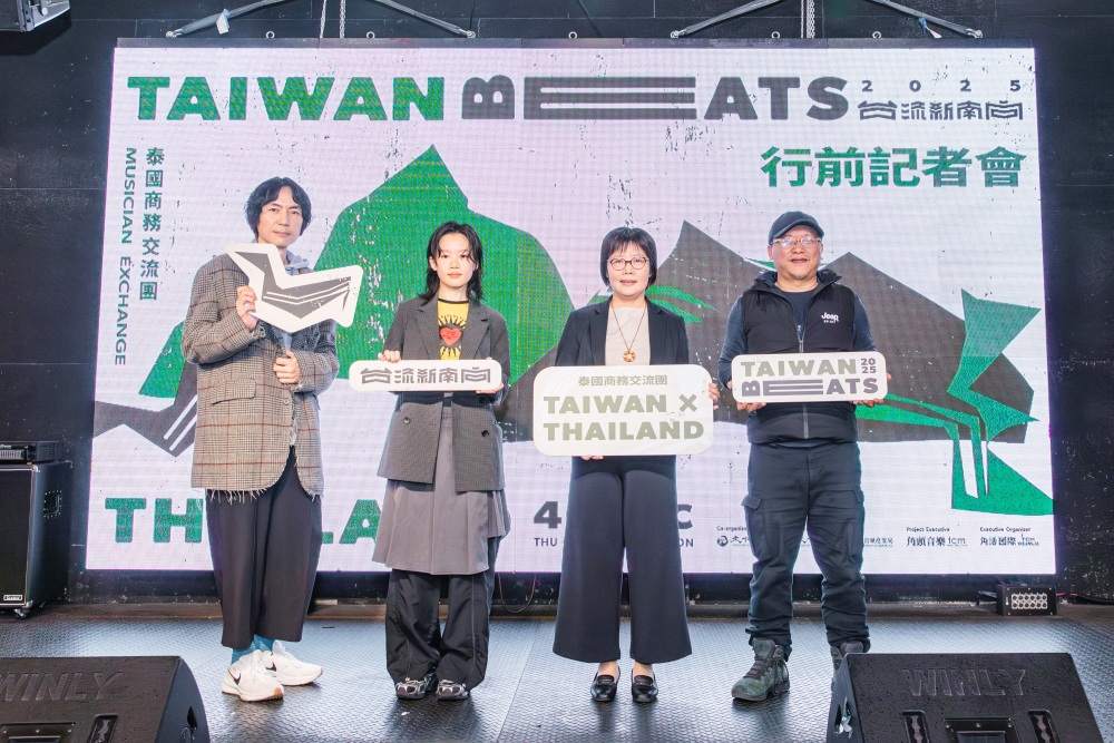 文化部影視局啟動「流行音樂拓展東南亞市場計畫」 Andr及我是機車少女打頭陣 6 03%E6%B5%81%E8%A1%8C%E9%9F%B3%E6%A8%82%E6%8B%93%E5%B1%95%E6%9D%B1%E5%8D%97%E4%BA%9E%E5%B8%82%E5%A0%B4%E8%A8%88%E7%95%AB