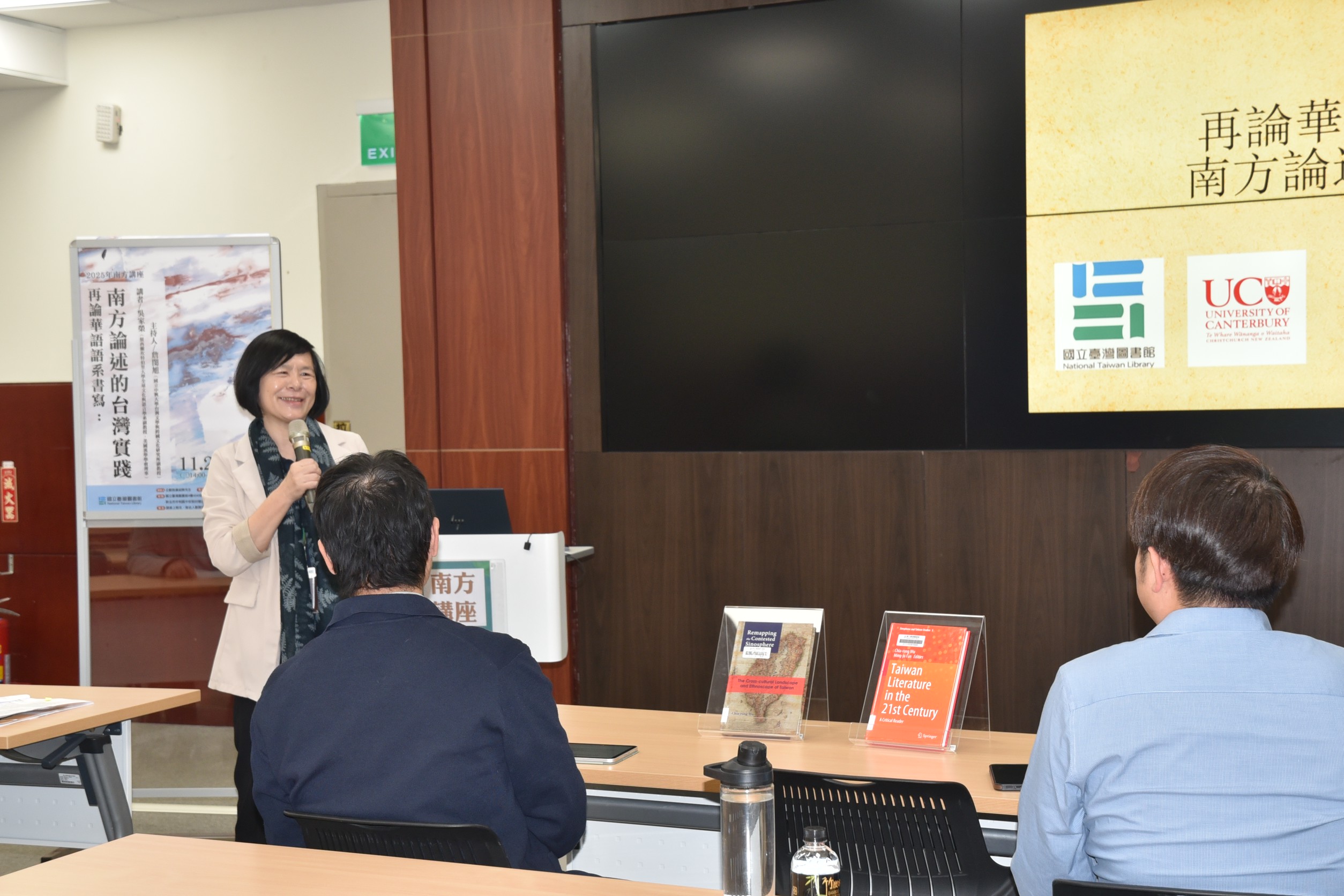 %E6%9B%B9%E9%A4%A8%E9%95%B7%E9%96%8B%E5%A0%B4%E8%87%B4%E8%A9%9E%E3%80%82