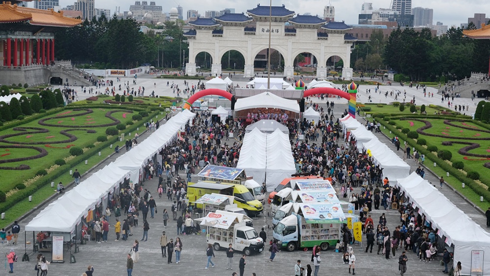 01%E8%87%BA%E7%81%A3%E9%96%B1%E8%AE%80%E7%AF%80%E7%9B%9B%E5%A4%A7%E5%95%9F%E5%8B%95 1