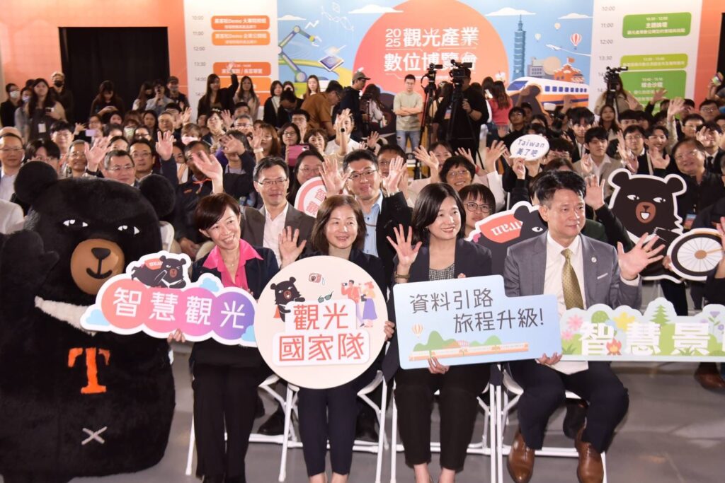 圖：「2025觀光產業數位博覽會」盛大開幕。／照片提供：交通部觀光署