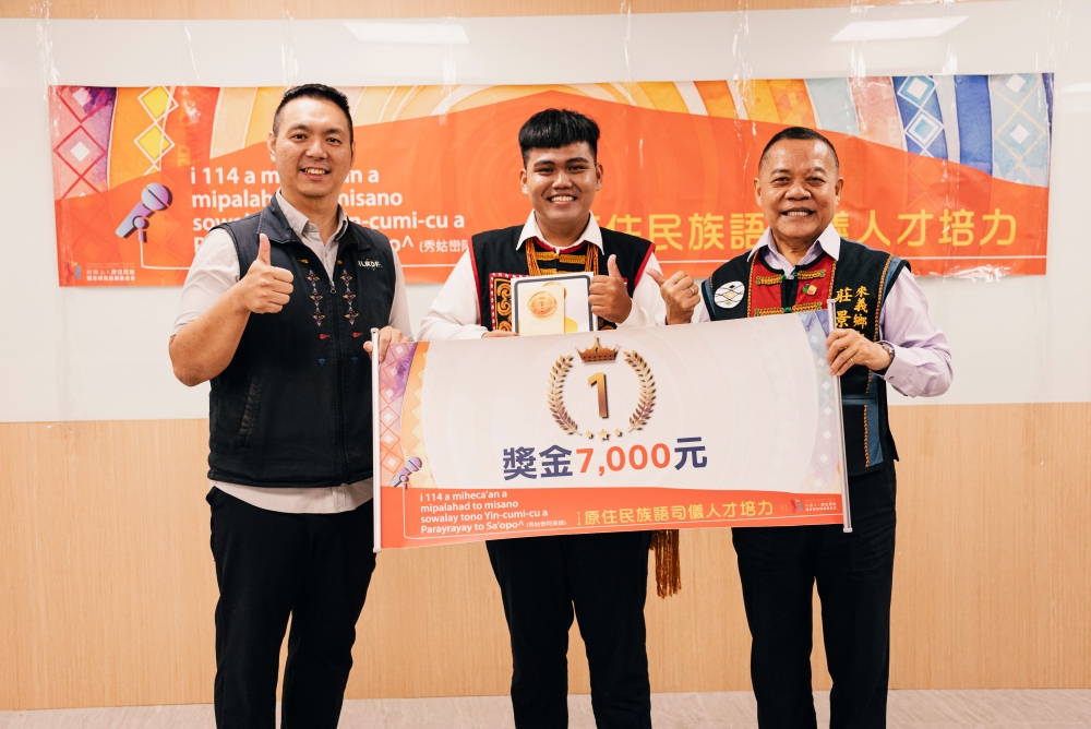 01%E7%AC%AC%E4%B8%80%E5%90%8D%EF%BC%9A%E5%AD%B8%E5%93%A1 calivat %E9%82%B1%E9%9C%87%E5%8D%97 %E6%98%AF%E4%BB%8A%E5%B9%B4%E5%8F%B8%E5%84%80%E4%BA%BA%E6%89%8D%E5%9F%B9%E5%8A%9B%E6%9C%80%E5%B9%B4%E8%BC%95%E7%9A%84%E5%AD%B8%E5%93%A1%EF%BC%8C%E5%9C%A8%E6%88%90%E6%9E%9C%E7%99%BC%E8%A1%A8%E4%B8%AD%EF%BC%8C%E5%87%BA%E4%B9%8E%E6%84%8F%E6%96%99 1