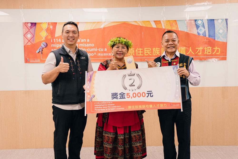 02%E7%AC%AC%E4%BA%8C%E5%90%8D%EF%BC%9A%E5%AD%B8%E5%93%A1 vavauni.patadalj %E6%B2%88%E8%8B%B1%E6%83%A0 %E4%BB%A5%E8%AA%A0%E6%87%87%E6%BA%AB%E6%9A%96%E7%9A%84%E8%AA%9E%E8%AA%BF%E8%88%87%E6%B2%89%E8%91%97%E8%87%AA%E4%BF%A1%E7%9A%84%E5%8F%B0%E9%A2%A8%EF%BC%8C%E4%B8%B2%E9%80%A3%E6%95%B4%E5%A0%B4%E6%B5%81%E7%A8%8B