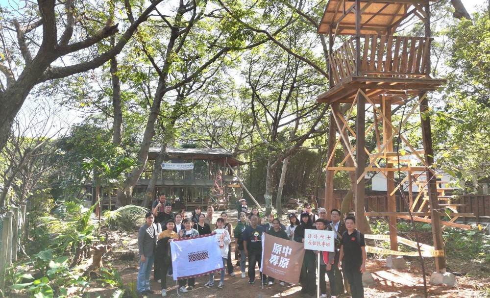 02%E4%B8%AD%E5%8E%9F%E5%A4%A7%E5%AD%B870th%E4%BF%A1%E5%AF%A6%E5%8E%9F%E6%B0%91%E7%9E%AD%E6%9C%9B%E5%8F%B0%E9%BB%9E%E7%87%88%E5%84%80%E5%BC%8F%E6%9A%A8%E8%81%96%E8%AA%95%E9%9F%B3%E6%A8%82%E6%B4%BE%E5%B0%8D