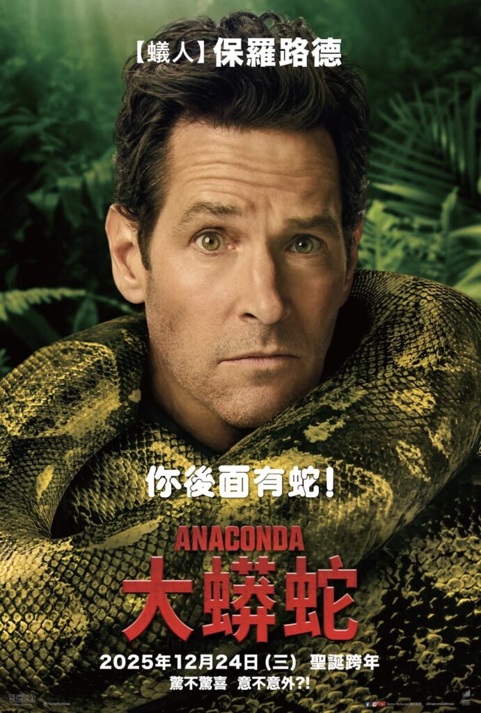 %E4%B8%8B%E5%8D%884.17 2025 12 5%E7%9A%84%E5%BD%B1%E5%83%8F