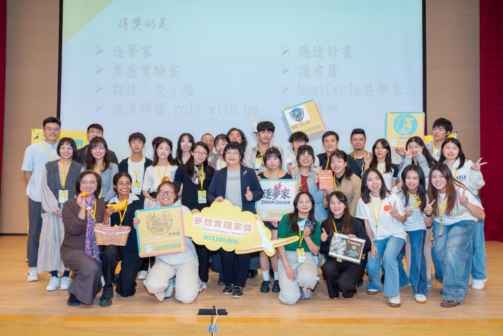 02%E5%85%B18%E7%B5%84%E5%9C%98%E9%9A%8A%E6%A6%AE%E7%8D%B2%E5%A4%A2%E6%83%B3%E5%AE%B6%E5%AF%A6%E8%B8%90%E5%AE%B6%E7%8D%8E