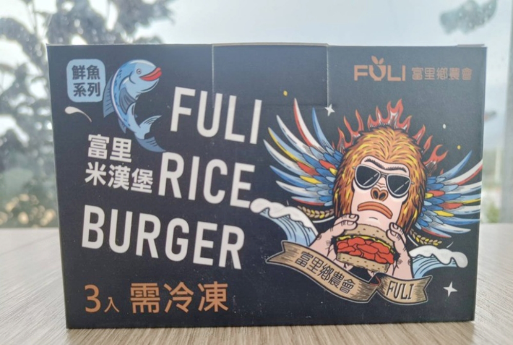 01%E8%87%BA%E5%A4%A7%E7%94%9F%E5%82%B3EMBA 115%E5%AD%B8%E5%B9%B4%E5%BA%A6%E6%8B%9B%E7%94%9F%E8%AA%AA%E6%98%8E%E6%9C%83%E5%95%9F%E5%8B%95 1