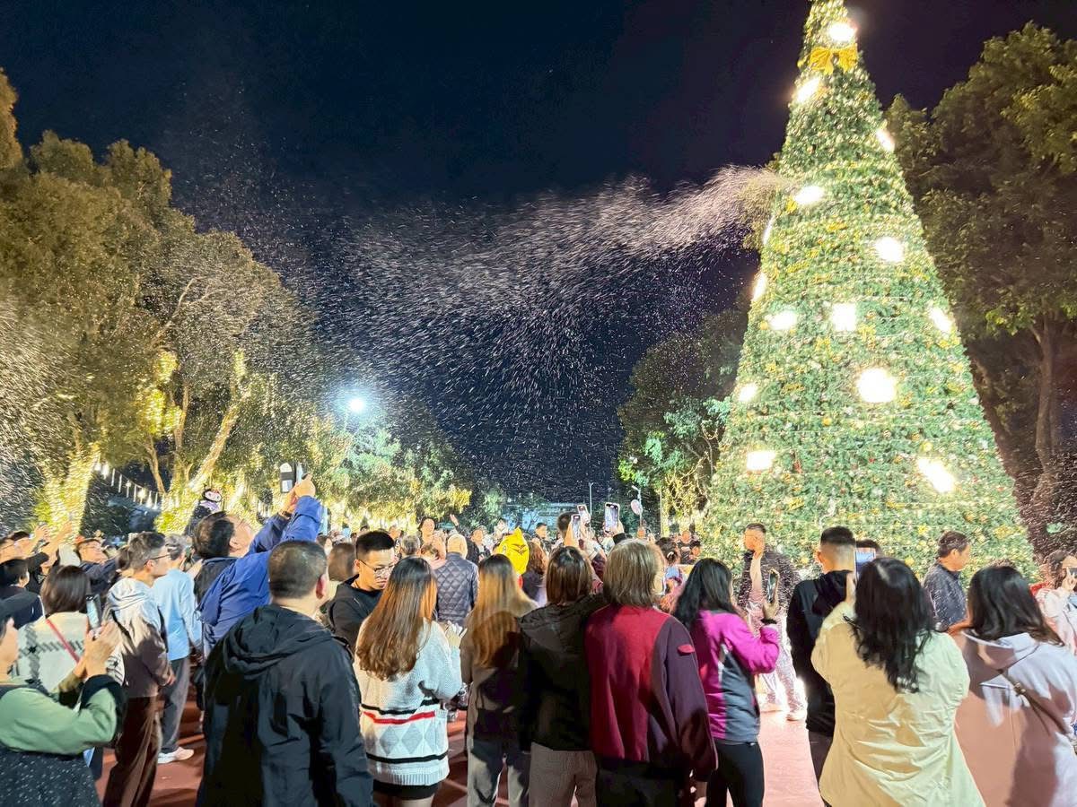 01%E8%8B%97%E6%A0%97%E8%80%B6%E8%AA%95%E5%9F%8Echill%E9%9B%AA%E5%A5%87%E9%81%872025%E8%8B%97%E6%A0%97%E8%80%B6%E8%AA%95%E5%9F%8E 1