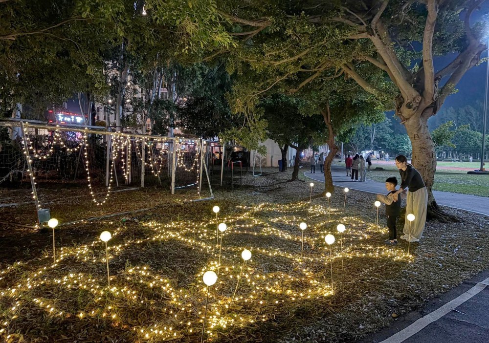 02%E8%8B%97%E6%A0%97%E8%80%B6%E8%AA%95%E5%9F%8Echill%E9%9B%AA%E5%A5%87%E9%81%872025%E8%8B%97%E6%A0%97%E8%80%B6%E8%AA%95%E5%9F%8E