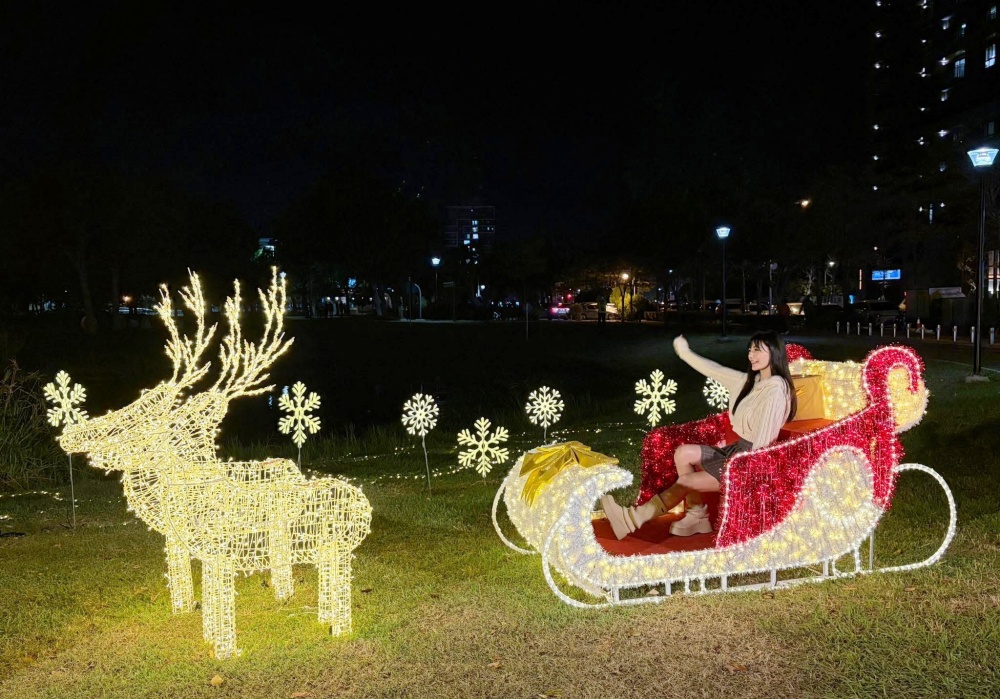 03%E8%8B%97%E6%A0%97%E8%80%B6%E8%AA%95%E5%9F%8Echill%E9%9B%AA%E5%A5%87%E9%81%872025%E8%8B%97%E6%A0%97%E8%80%B6%E8%AA%95%E5%9F%8E