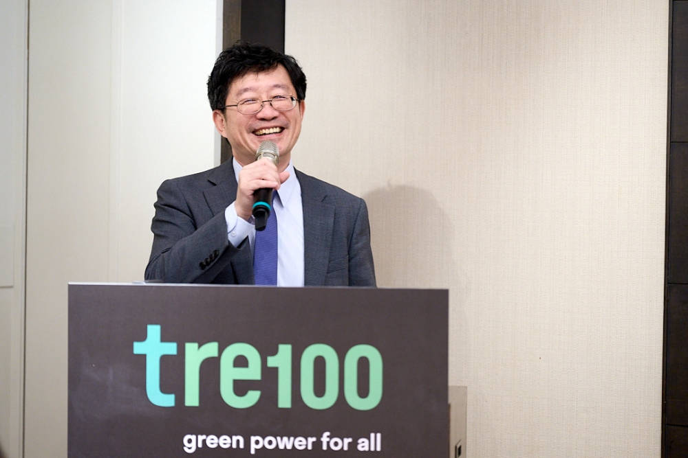 產官學共推 TRE100 臺灣企業首次具備比照國際標準揭露綠電承諾機制 16 03%E5%9C%8B%E9%9A%9B RE100 %E5%9C%A8%E8%87%BA%E5%90%88%E4%BD%9C%E5%A4%A5%E4%BC%B4%E4%B8%AD%E8%8F%AF%E7%B6%93%E6%BF%9F%E7%A0%94%E7%A9%B6%E9%99%A2