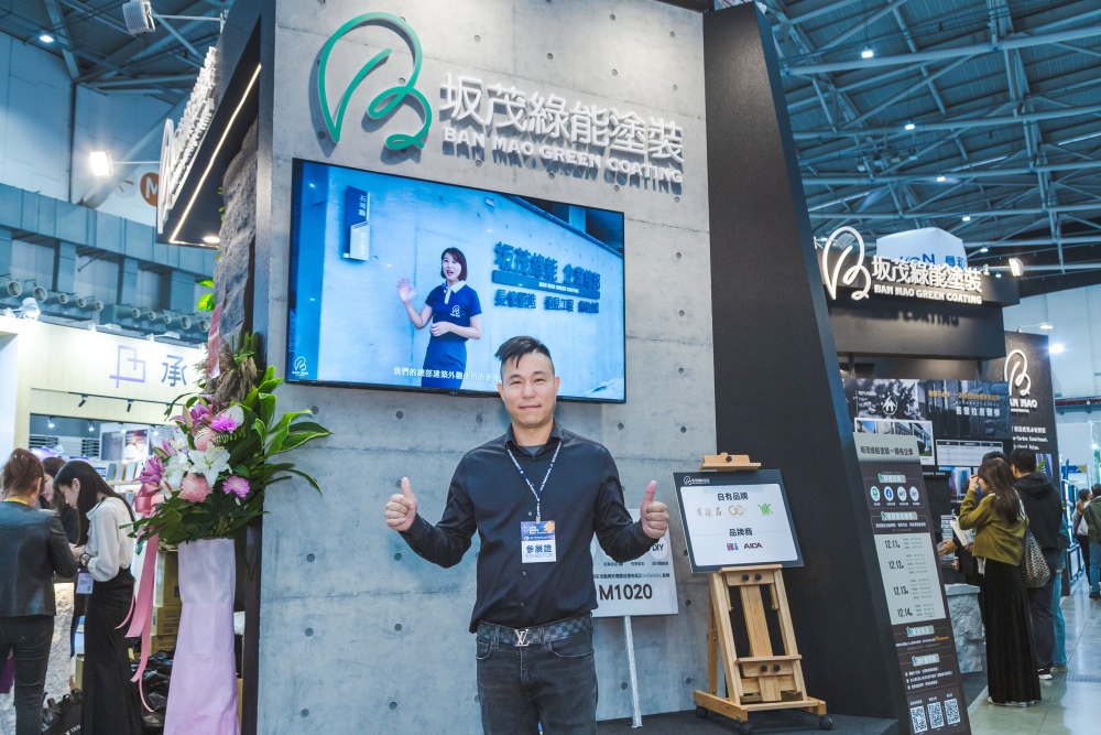 02%E5%9D%82%E8%8C%82%E7%B6%A0%E8%83%BD%E9%95%B7%E8%88%88%E6%9D%90%E6%96%99%E8%81%AF%E6%89%8B%E6%89%93%E9%80%A0%E6%B0%B8%E7%BA%8C%E5%BB%BA%E7%AF%89